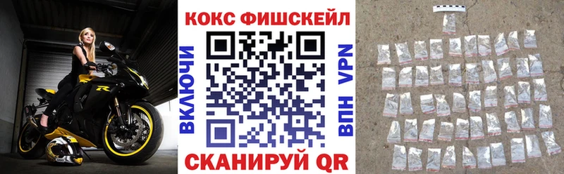 Кокаин Перу  Холм 