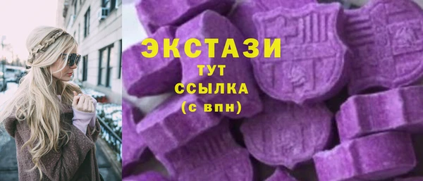 гидропоника Магадан