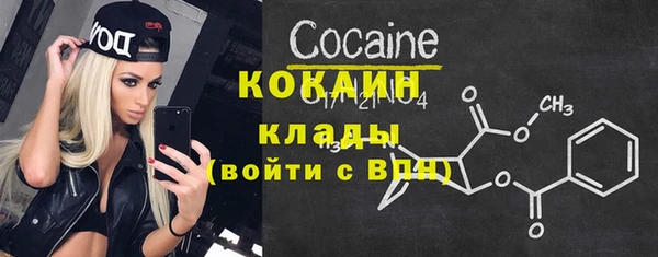 наркотики Майский