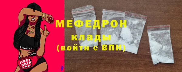 гидропоника Магадан