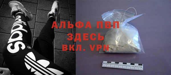 гидропоника Магадан
