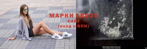 гидропоника Магадан