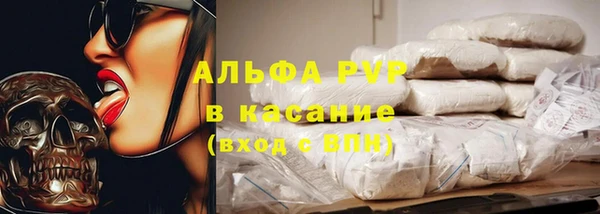 наркотики Майский