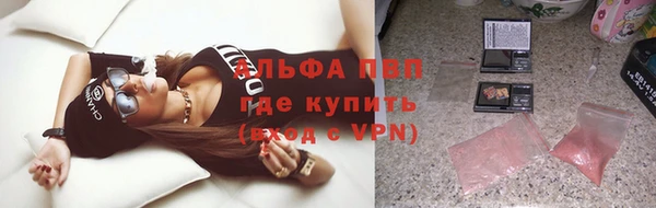 гидропоника Магадан