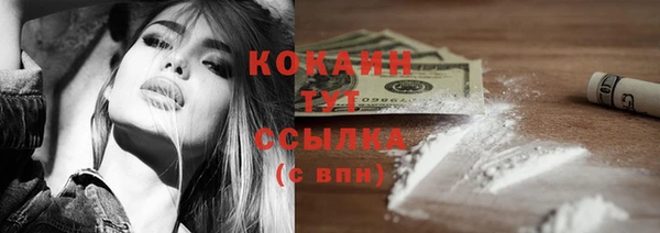 гидропоника Магадан
