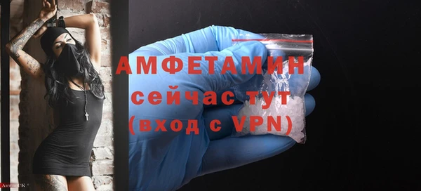 скорость Лихославль