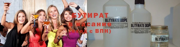 гидропоника Магадан