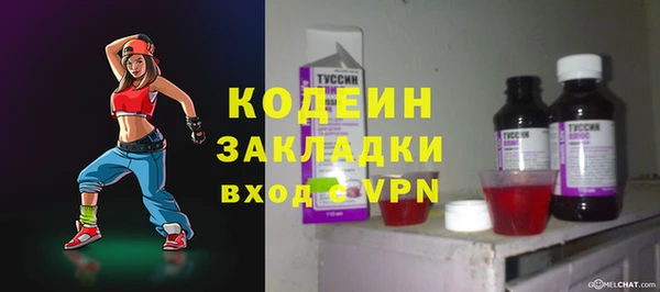 наркотики Майский