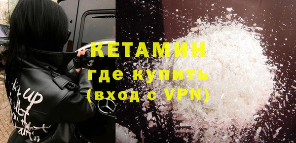 mdpv Лиски