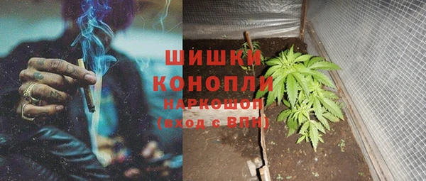 наркотики Майский