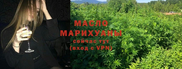 герыч Магас