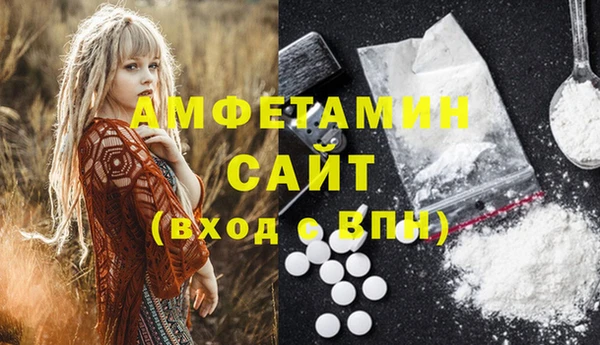 гидропоника Магадан