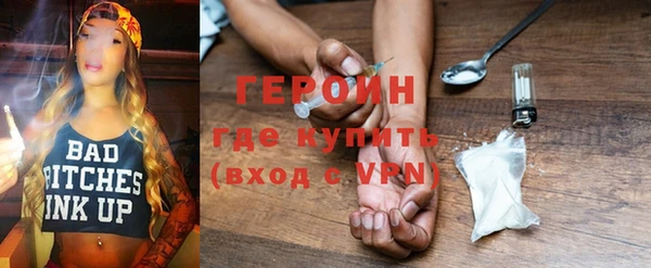 гидропоника Магадан