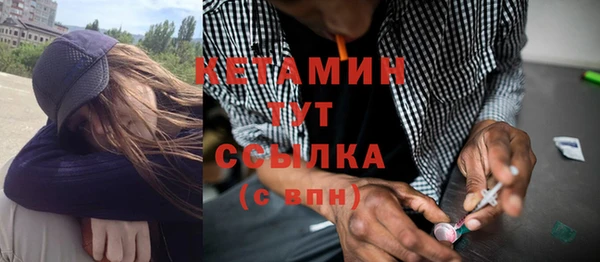 гидропоника Магадан