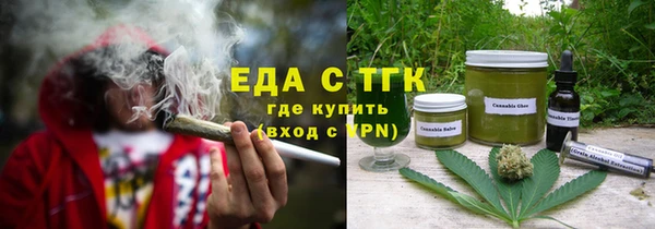гидропоника Магадан