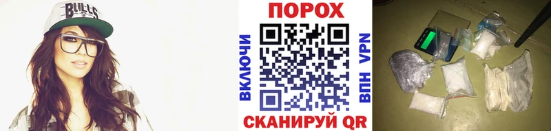 Метамфетамин мет  цена   Холм 