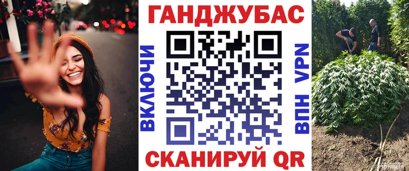 Каннабис OG Kush Холм